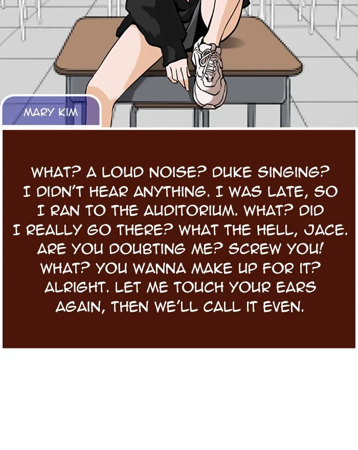 Lookism - Chapter 215 - Page 111
