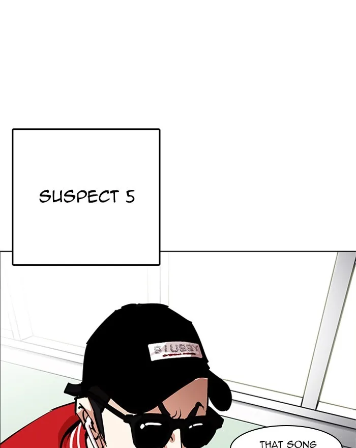 Lookism - Chapter 215 - Page 115