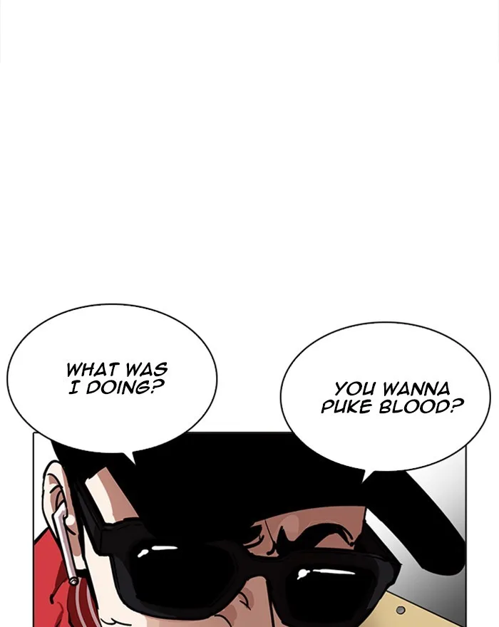 Lookism - Chapter 215 - Page 117