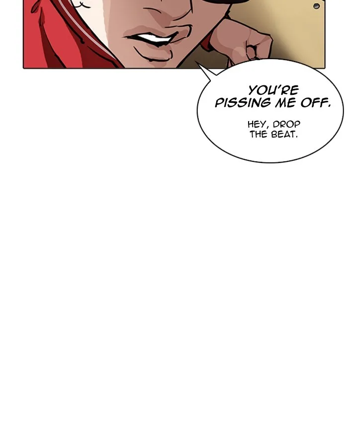 Lookism - Chapter 215 - Page 118