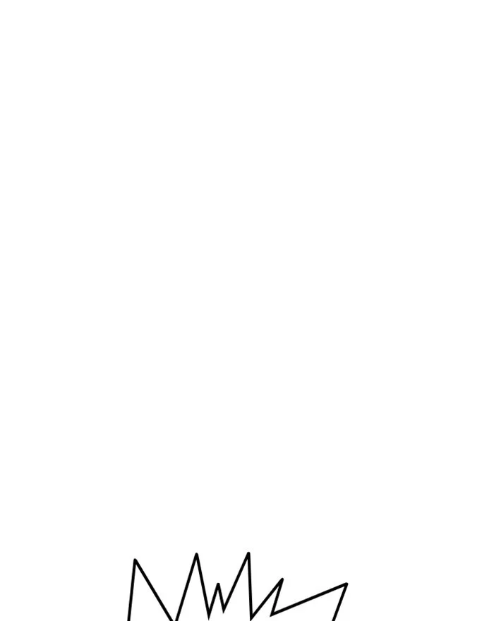 Lookism - Chapter 215 - Page 12