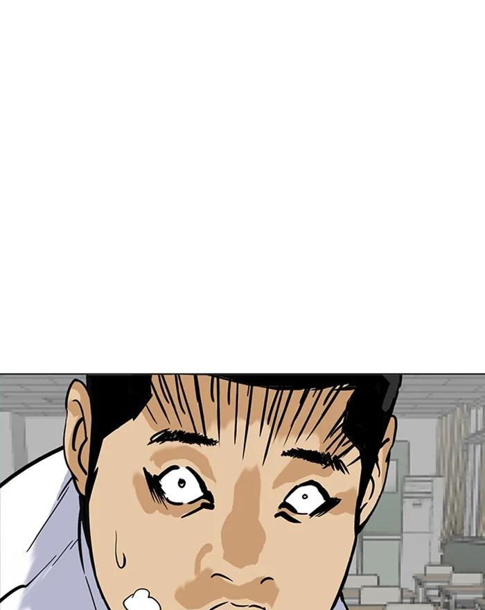 Lookism - Chapter 215 - Page 127