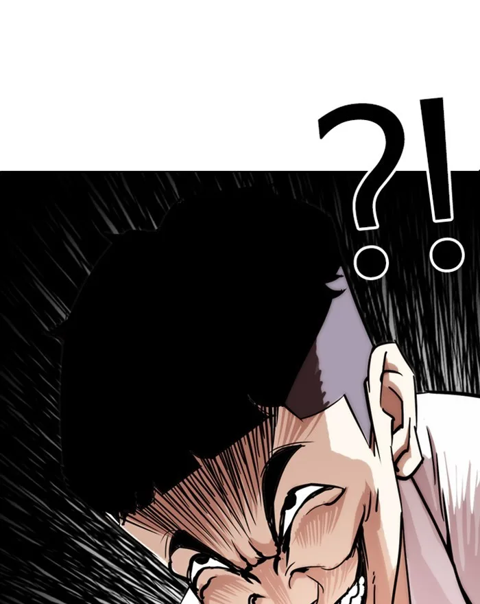 Lookism - Chapter 215 - Page 134