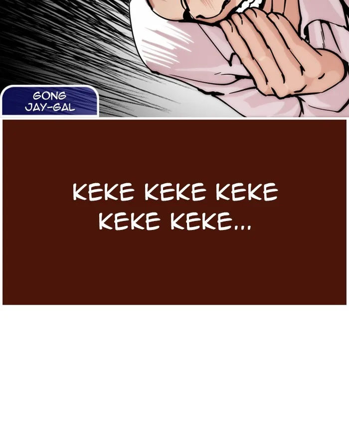 Lookism - Chapter 215 - Page 135