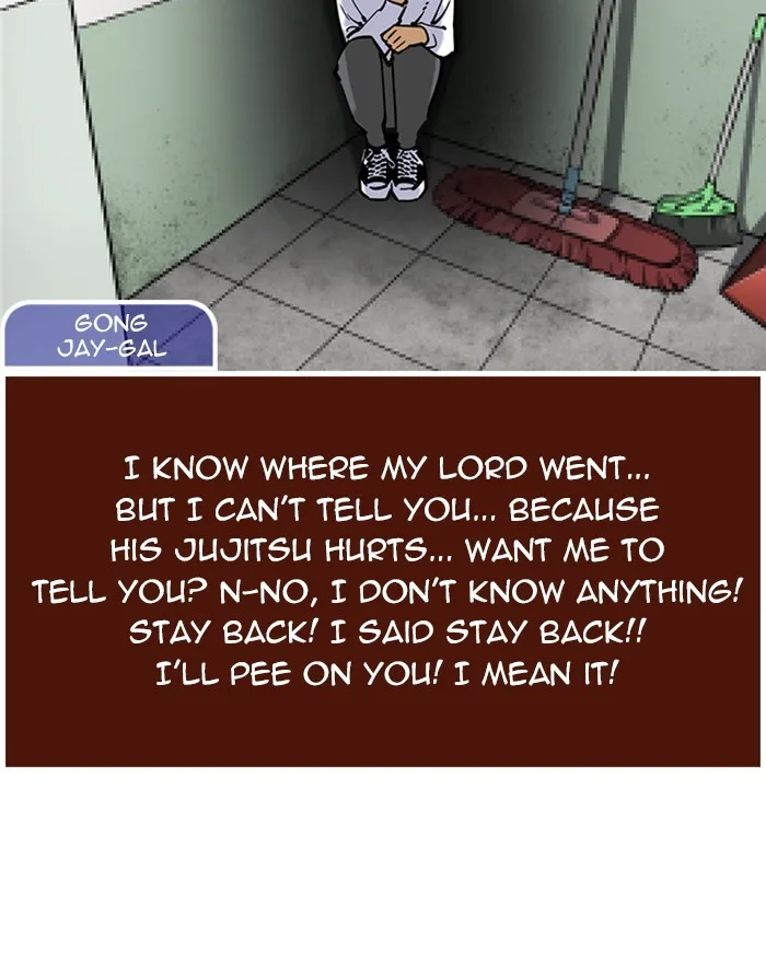 Lookism - Chapter 215 - Page 137