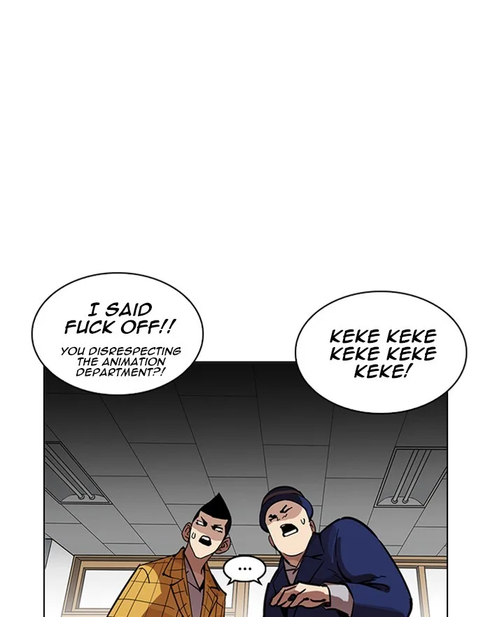 Lookism - Chapter 215 - Page 138