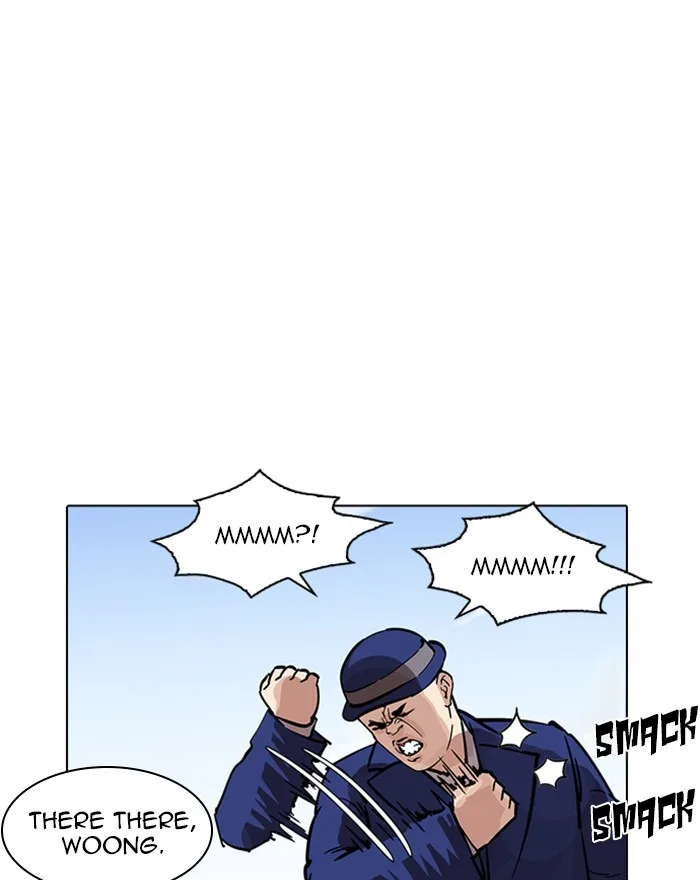 Lookism - Chapter 215 - Page 148