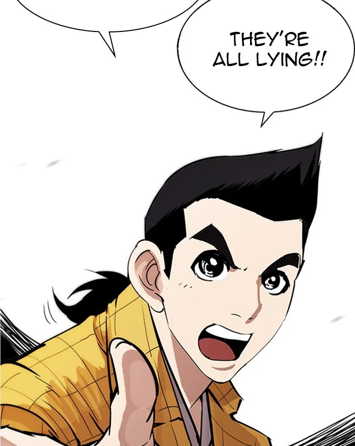 Lookism - Chapter 215 - Page 152
