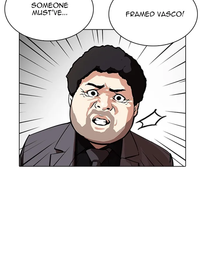 Lookism - Chapter 215 - Page 17