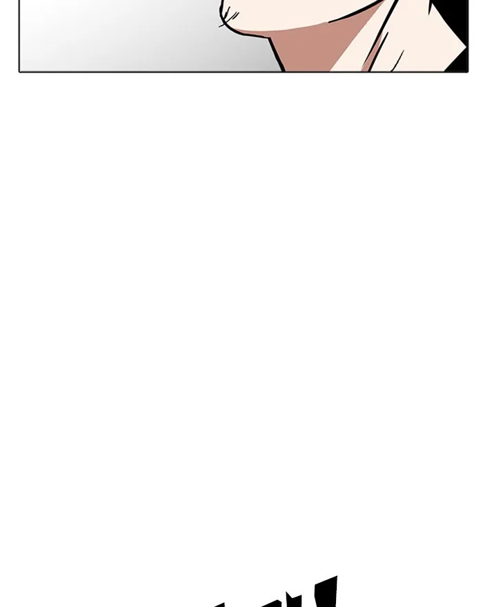 Lookism - Chapter 215 - Page 2