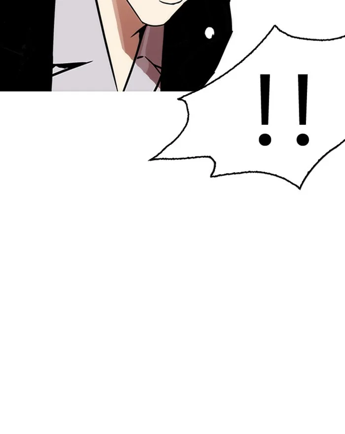 Lookism - Chapter 215 - Page 21