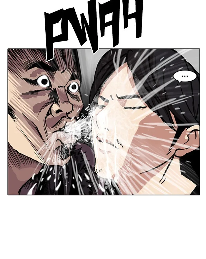Lookism - Chapter 215 - Page 3
