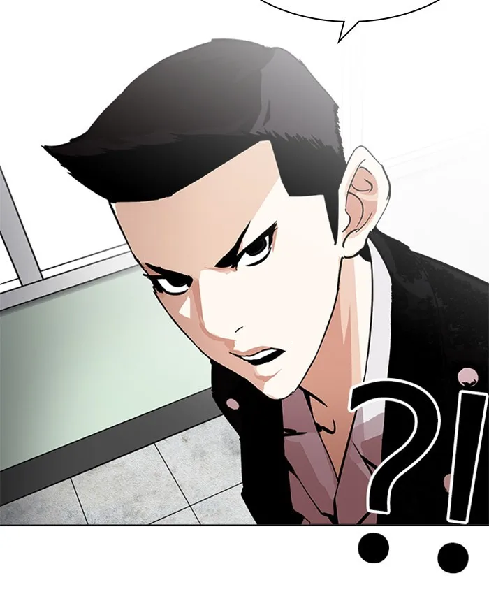 Lookism - Chapter 215 - Page 30