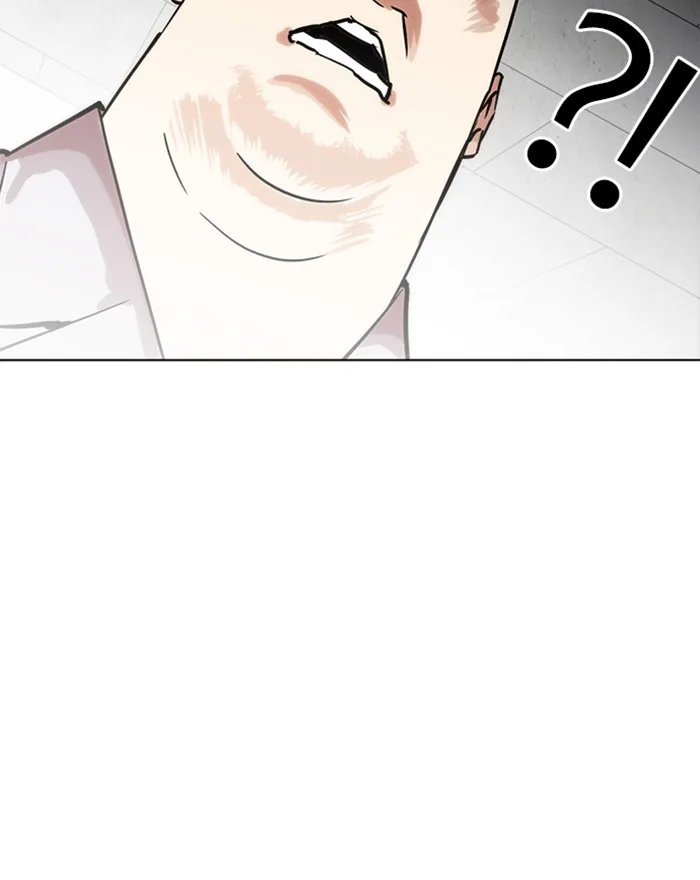 Lookism - Chapter 215 - Page 32