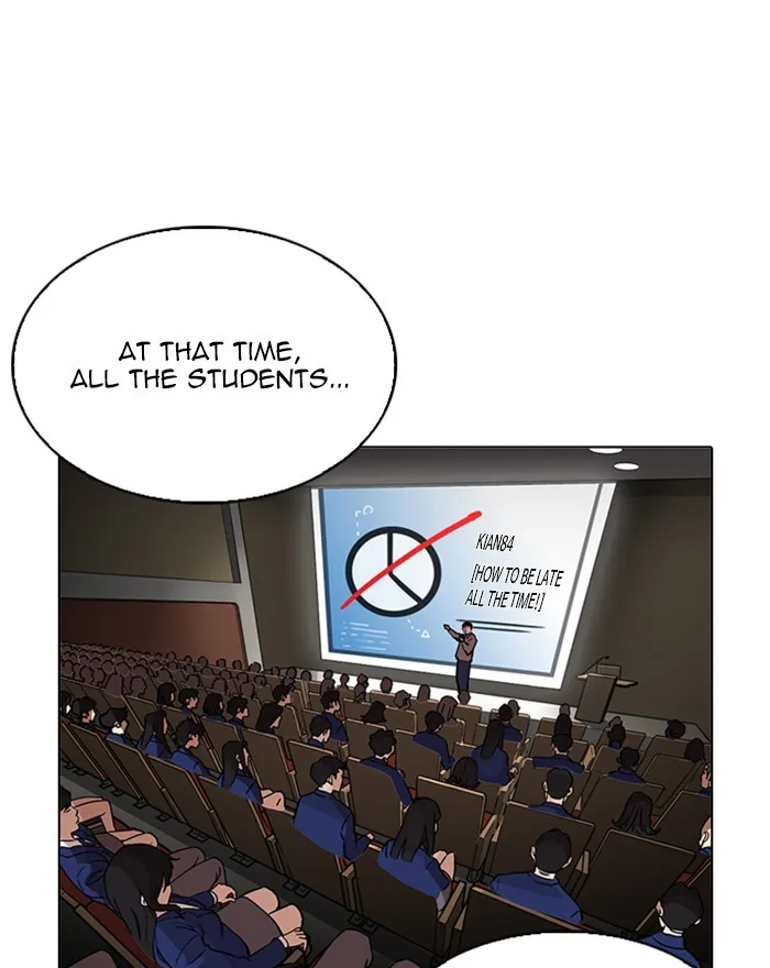 Lookism - Chapter 215 - Page 33
