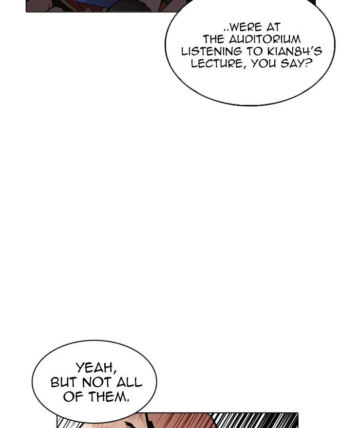 Lookism - Chapter 215 - Page 34