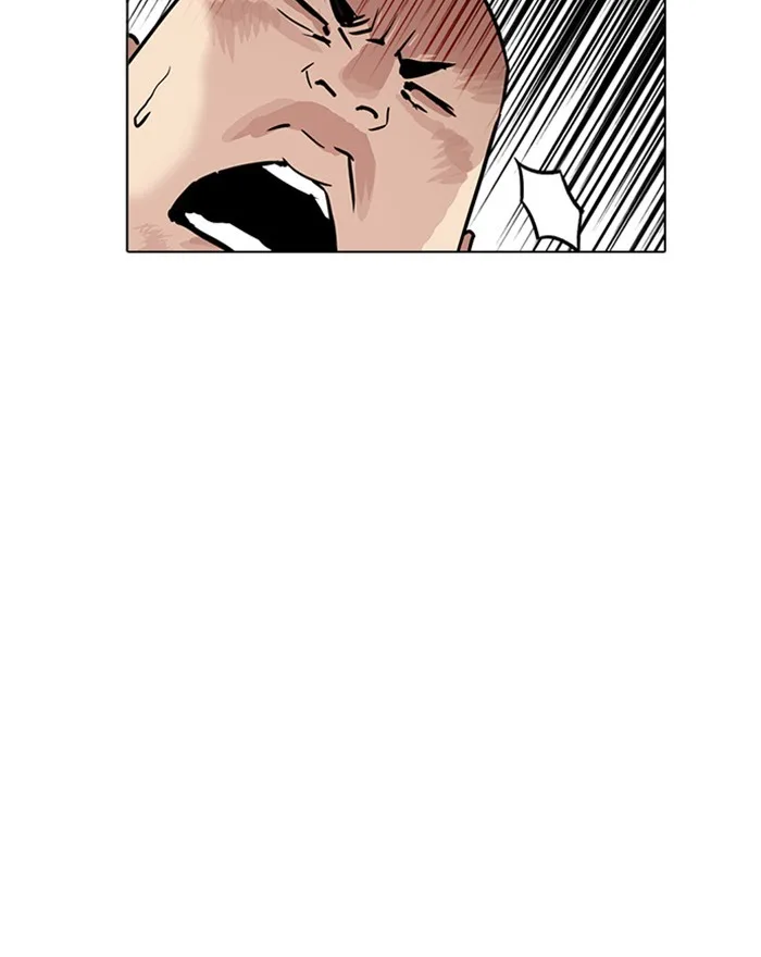 Lookism - Chapter 215 - Page 35