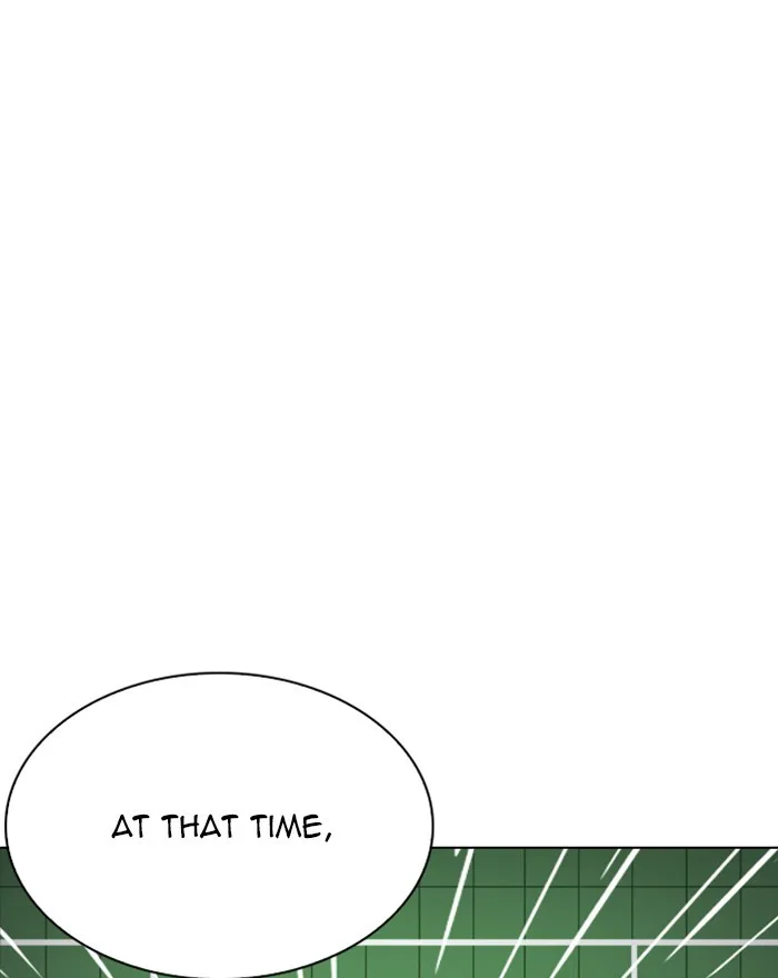 Lookism - Chapter 215 - Page 36