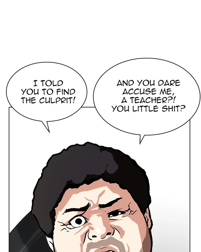 Lookism - Chapter 215 - Page 53