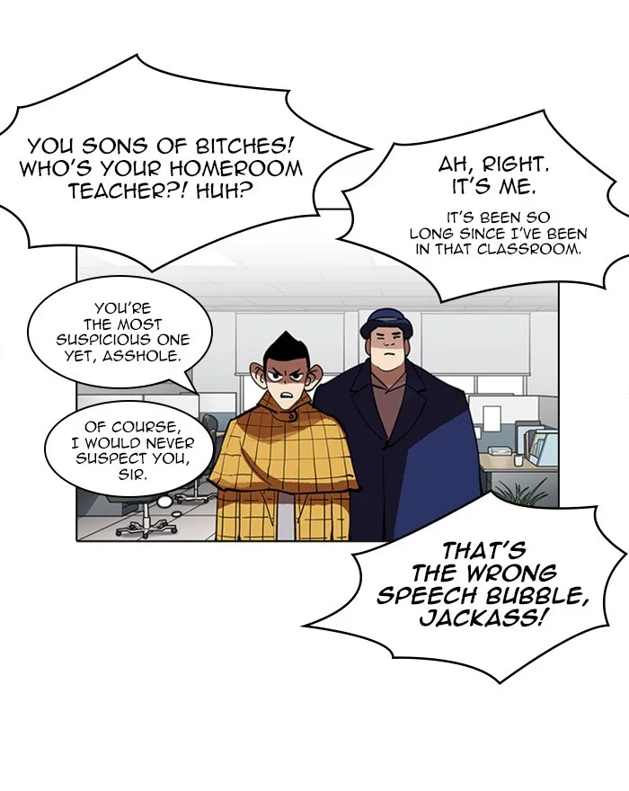 Lookism - Chapter 215 - Page 59
