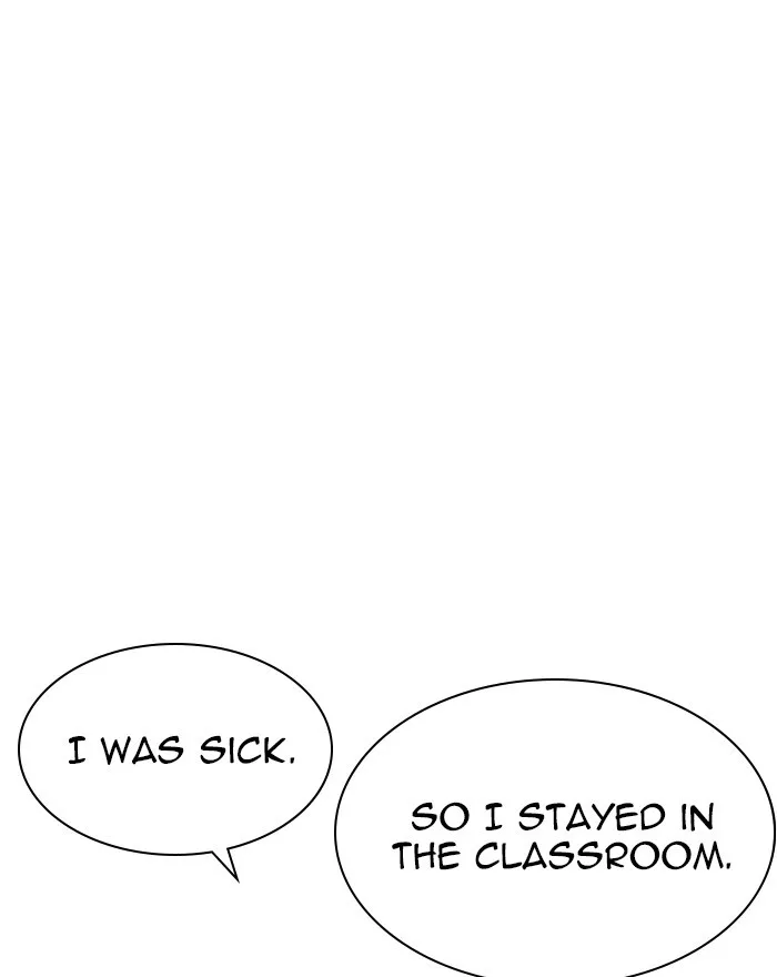 Lookism - Chapter 215 - Page 67