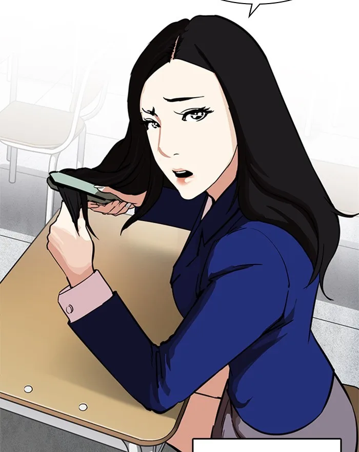 Lookism - Chapter 215 - Page 68
