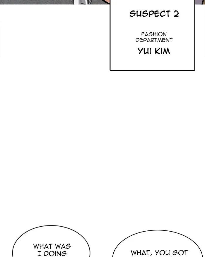 Lookism - Chapter 215 - Page 69