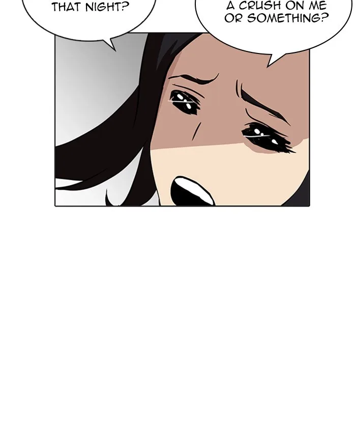 Lookism - Chapter 215 - Page 70