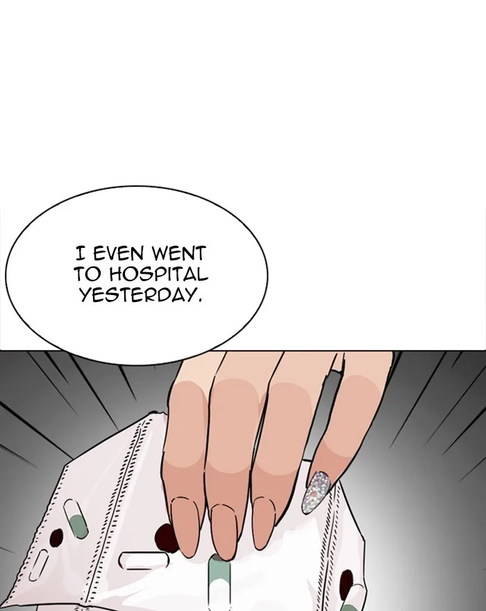 Lookism - Chapter 215 - Page 75