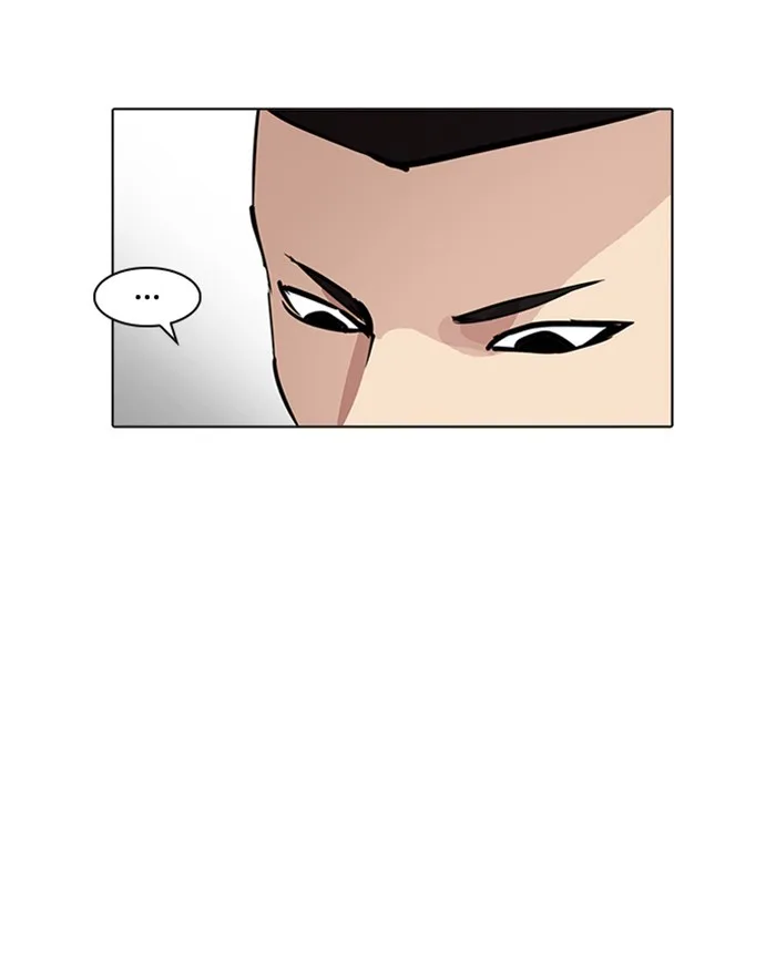 Lookism - Chapter 215 - Page 77