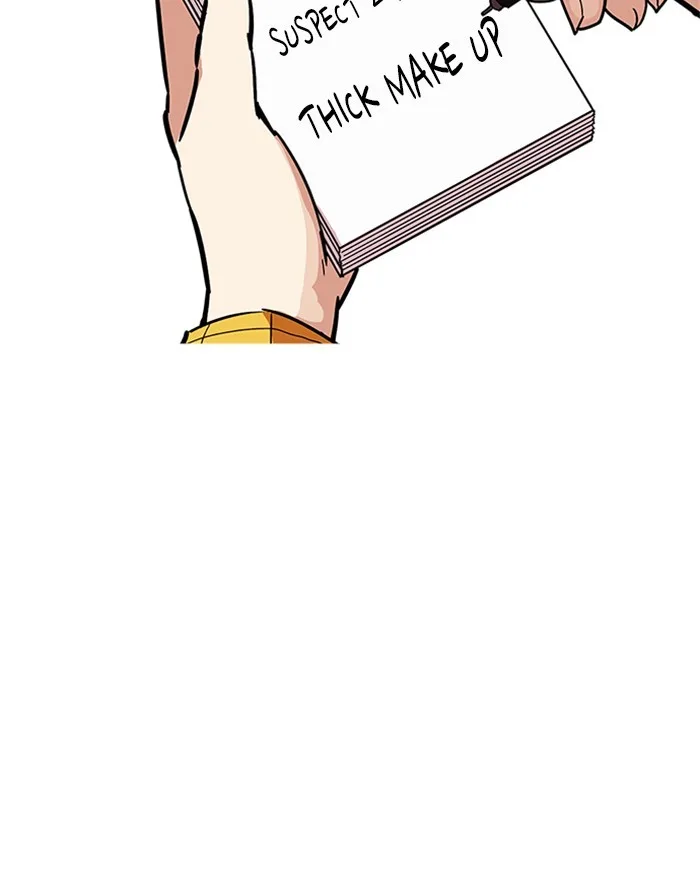 Lookism - Chapter 215 - Page 79