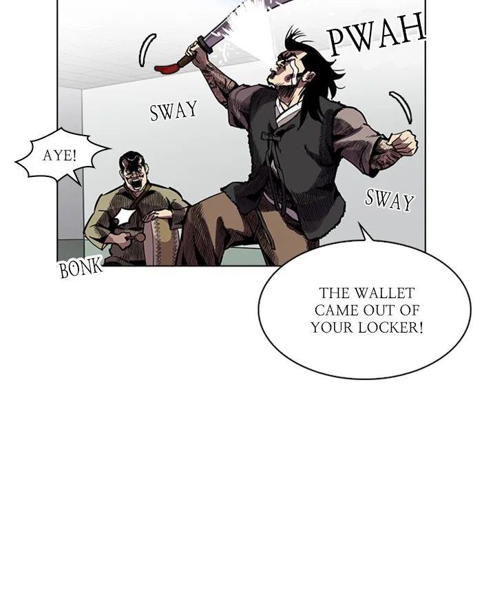 Lookism - Chapter 215 - Page 8