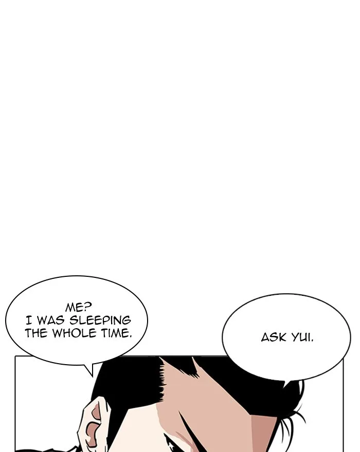 Lookism - Chapter 215 - Page 83