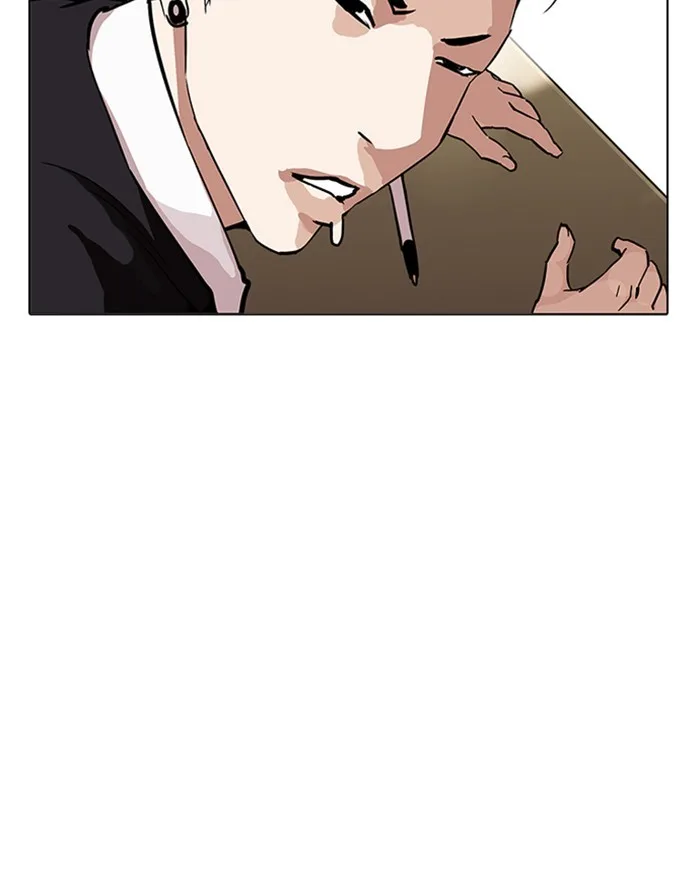 Lookism - Chapter 215 - Page 84