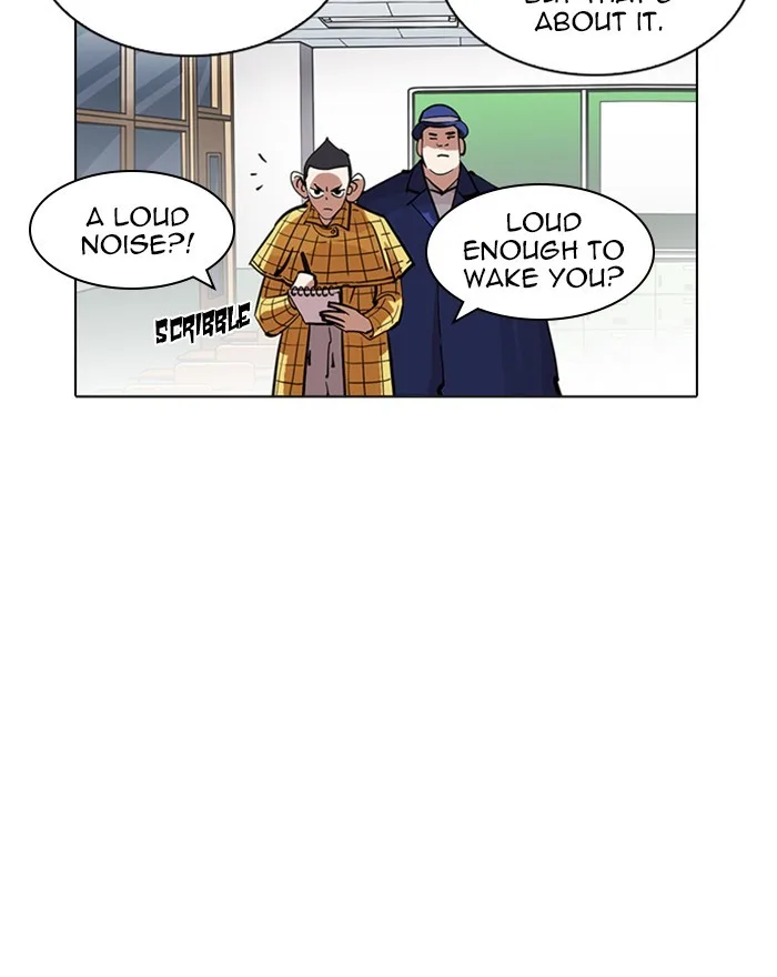 Lookism - Chapter 215 - Page 88