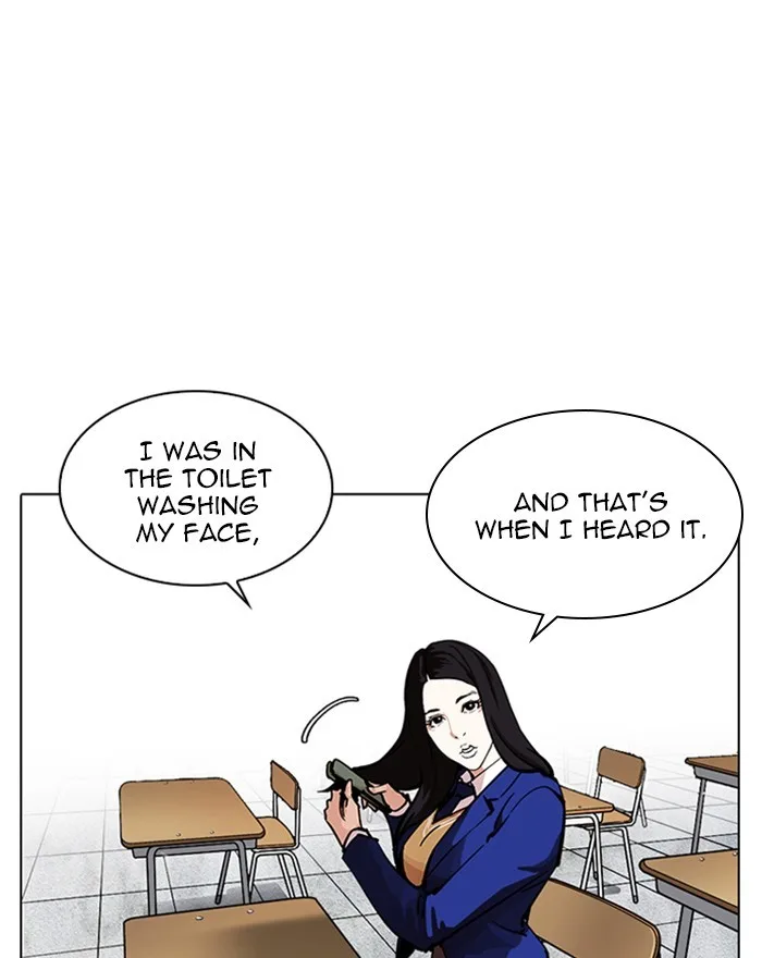 Lookism - Chapter 215 - Page 92