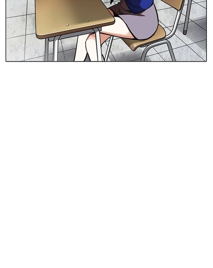 Lookism - Chapter 215 - Page 93