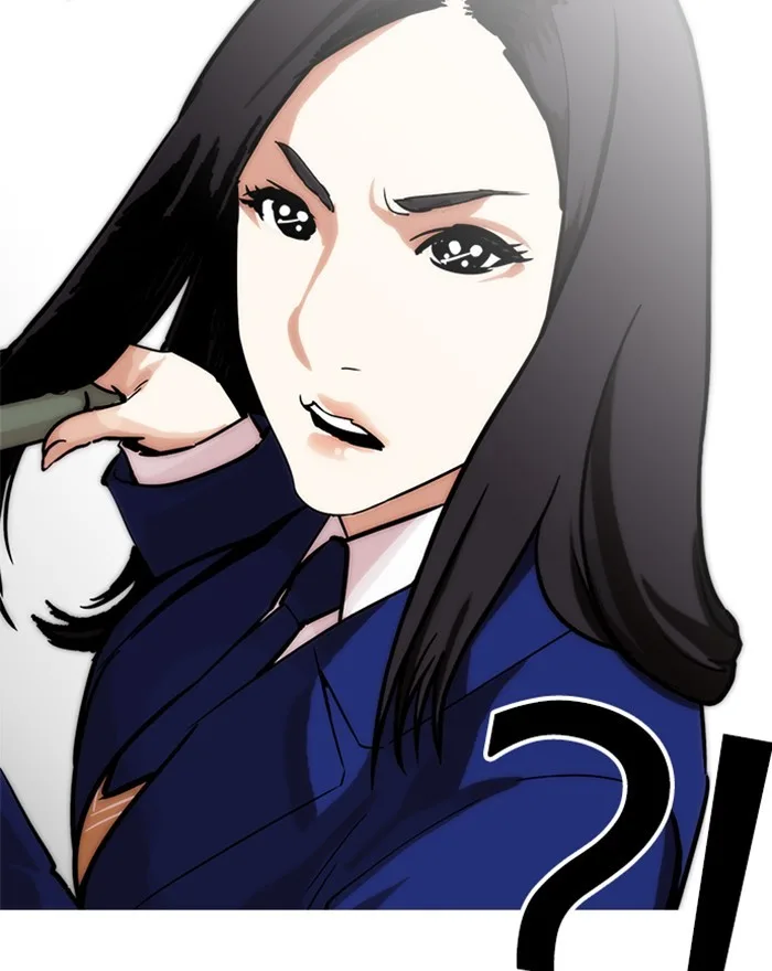 Lookism - Chapter 215 - Page 95