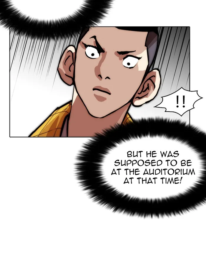 Lookism - Chapter 215 - Page 97