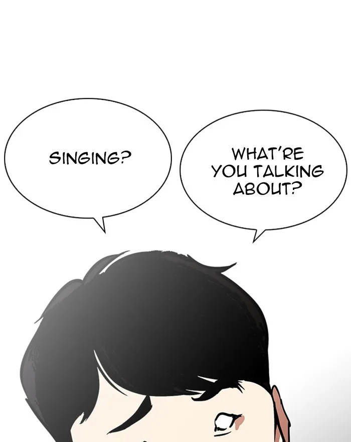 Lookism - Chapter 215 - Page 99