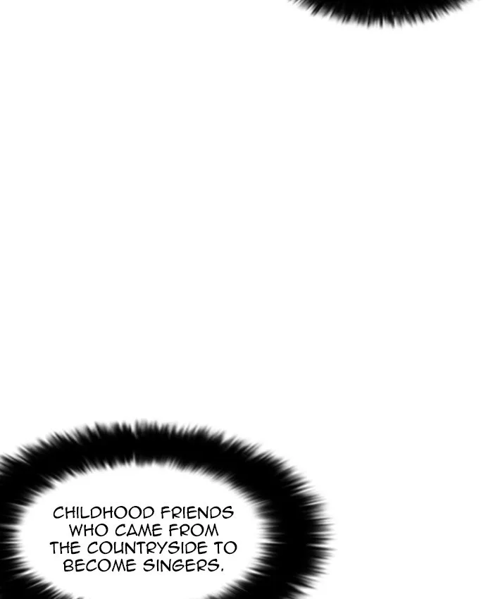 Lookism - Chapter 216 - Page 100