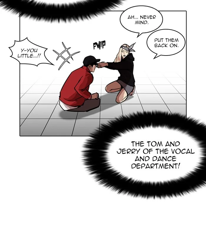 Lookism - Chapter 216 - Page 101