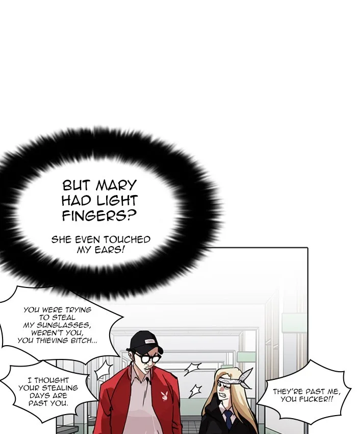 Lookism - Chapter 216 - Page 104
