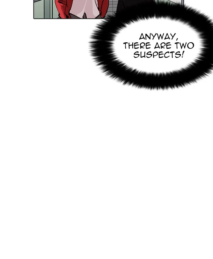 Lookism - Chapter 216 - Page 105