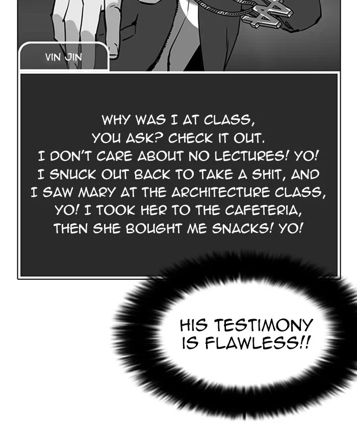 Lookism - Chapter 216 - Page 107