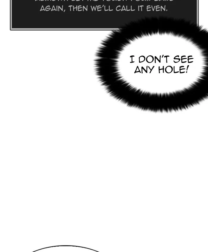 Lookism - Chapter 216 - Page 110