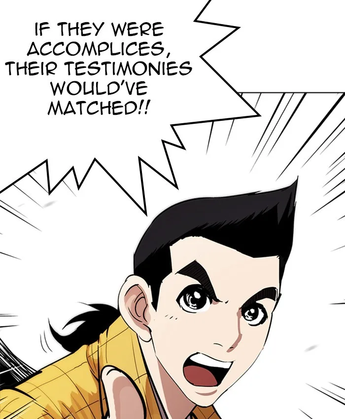 Lookism - Chapter 216 - Page 118