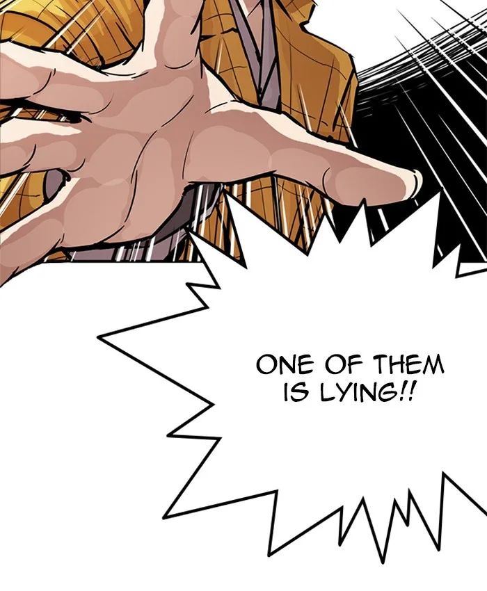 Lookism - Chapter 216 - Page 119