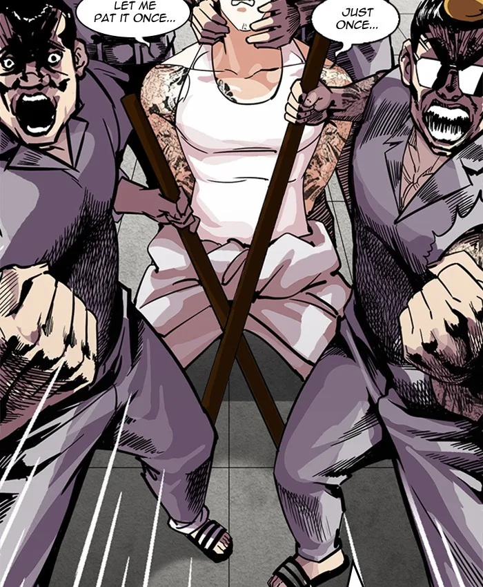 Lookism - Chapter 216 - Page 12