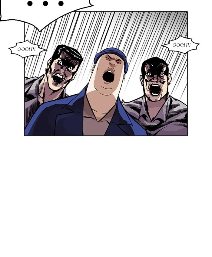 Lookism - Chapter 216 - Page 121